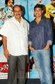 MS Raju and Dil Raju at Tuniga Tuniga Trailer Launch Stills