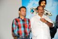 Maganti Ramji, MS Raju at Tuniga Tuniga Trailer Launch Stills