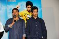 Sumanth Ashwin, Dil Raju at Tuniga Tuniga Trailer Launch Stills