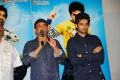 Sumanth Ashwin, Dil Raju at Tuniga Tuniga Trailer Launch Stills