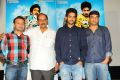 Tuniga Tuniga Trailer Launch Stills