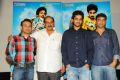 Tuniga Tuniga Trailer Launch Stills