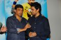 Sumanth Ashwin, Dil Raju at Tuniga Tuniga Trailer Launch Stills