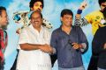 Tuniga Tuniga Trailer Launch Stills