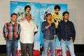 Tuniga Tuniga Trailer Launch Stills