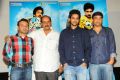 Tuniga Tuniga Trailer Launch Stills