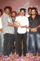 TD MLA A.Revanth Reddy @ Tuntari Audio Release Function Stills