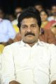 TD MLA A.Revanth Reddy @ Tuntari Audio Release Function Stills