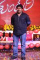 Sai Karthik @ Tuntari Audio Release Function Stills