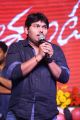 Sai Karthik @ Tuntari Audio Release Function Stills