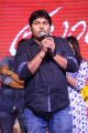 Sai Karthik @ Tuntari Audio Release Function Stills