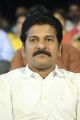 TD MLA A.Revanth Reddy @ Tuntari Audio Release Function Stills