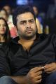 Nara Rohit @ Tuntari Audio Release Function Stills