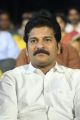 TD MLA A.Revanth Reddy @ Tuntari Audio Release Function Stills