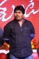 Sai Karthik @ Tuntari Audio Release Function Stills