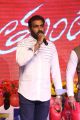 Tarak Ratna @ Tuntari Audio Release Function Stills