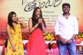 Tuntari Audio Release Function Stills