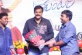 Tuntari Audio Release Function Stills