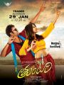 Nara Rohit & Latha Hegde in Tuntari Movie Teaser Launch Posters