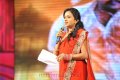 TV Anchor Suma Saree Stills