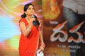 Telugu TV Anchor Suma at Dammu Audio Release