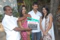 U Telugu Movie Opening Photos