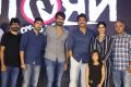 U Turn Movie Pre Release Event Photos