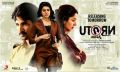 Aadhi, Samantha, Bhumika Chawla in U Turn Movie Releasing Tomorrow Poster