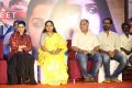 U Turn Success Meet Photos