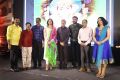 Uchakattam Trailer Launch Stills