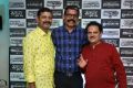 Uchakattam Trailer Launch Stills