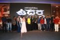 Uchakattam Trailer Launch Stills