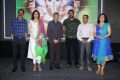 Uchakattam Trailer Launch Stills