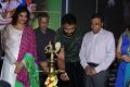 Uchakattam Trailer Launch Stills