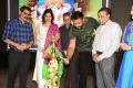 Uchakattam Trailer Launch Stills