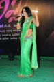 Udaya Bhanu in Green Saree Photos