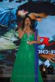 Anchor Udaya Bhanu Hot Stills in Green Salwar Kameez