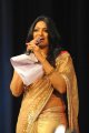 Udaya Bhanu in Saree Photos Gallery