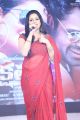 Telugu Anchor Udaya Bhanu Photos in Red Saree