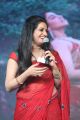 Telugu Anchor Udaya Bhanu Photos in Red Saree