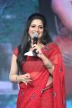 Anchor Udaya Bhanu in Red Saree Photos @ Nakshatram Audio Launch