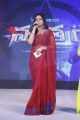 Anchor Udaya Bhanu Red Saree Photos @ Nakshatram Audio Release