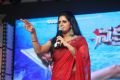 Anchor Udaya Bhanu Red Saree Photos @ Nakshatram Audio Release