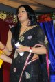 Udaya Bhanu Saree Hot Pics in 3 Audio Launch