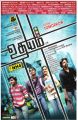 Udhayam NH4 Movie Release Posters