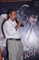 Udumban Tamil Movie Press Meet Stills