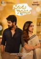 Varudu Kaavalenu Movie Ugadi Wishes Poster 2021