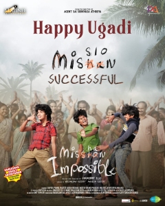 Mishan Impossible= Movie Ugadi Wishes Poster