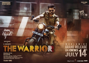 The Warrior Movie Ugadi Wishes Poster