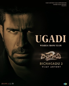 Bichagadu 2 Movie Ugadi Wishes Poster